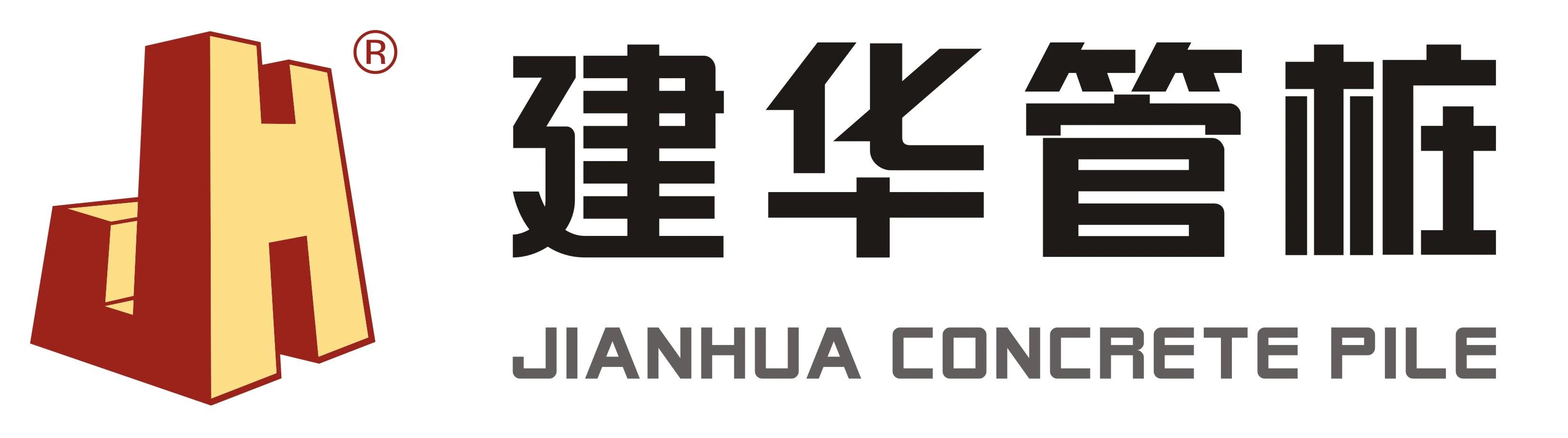JIANHUA
