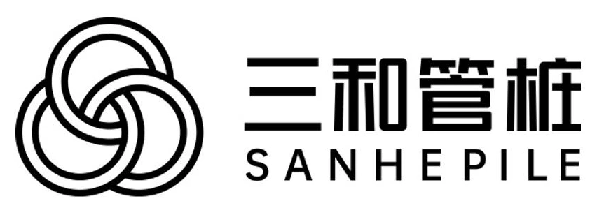Sanhe Pile