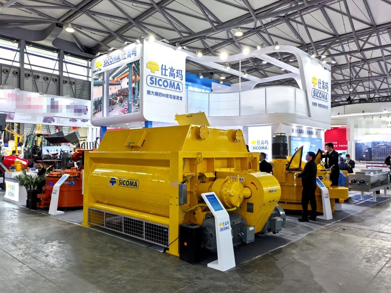 VOGO and SICOMA exhibition stand at bauma CHINA 2024