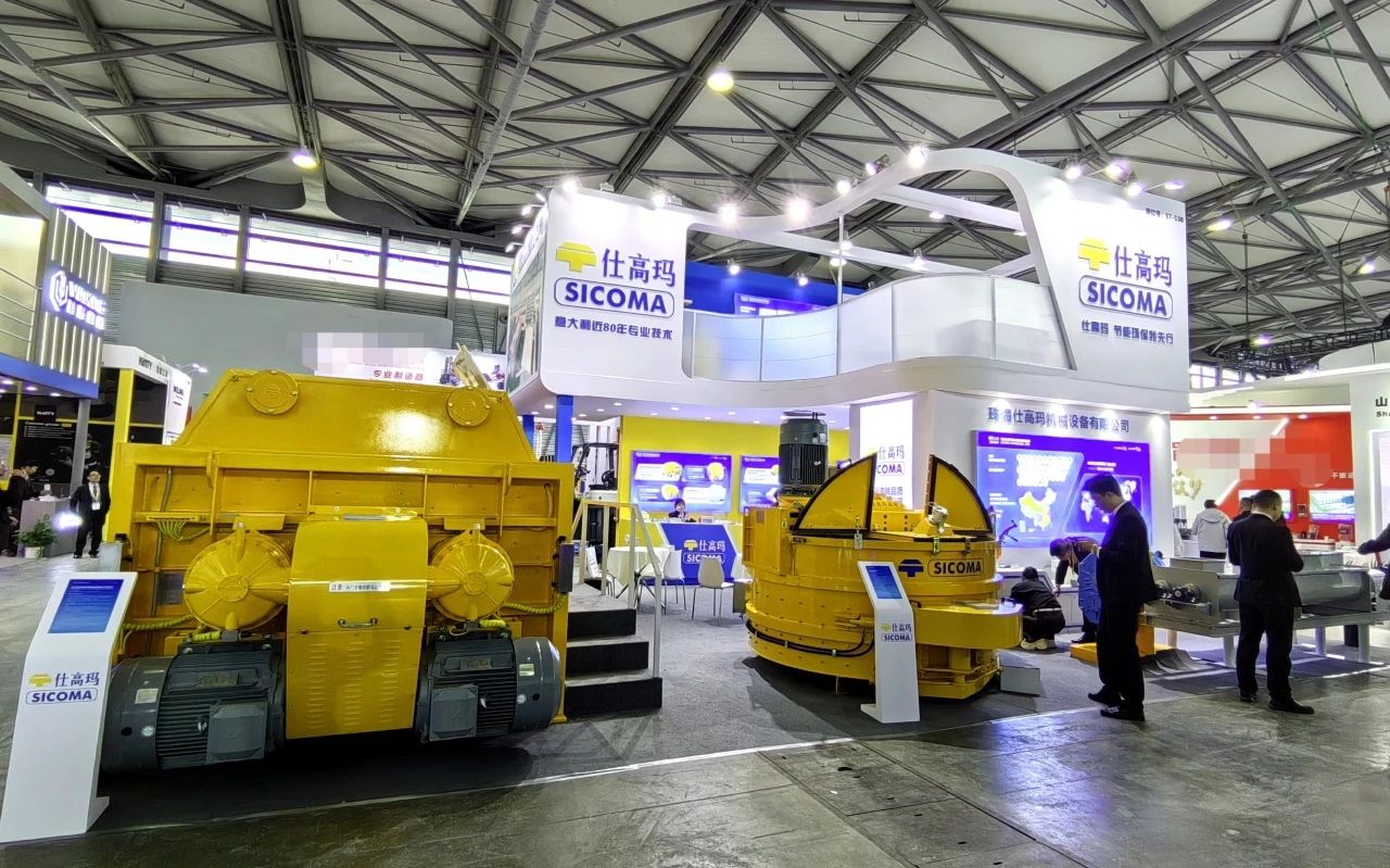 VOGO conveying equipment displayed at bauma CHINA 2024