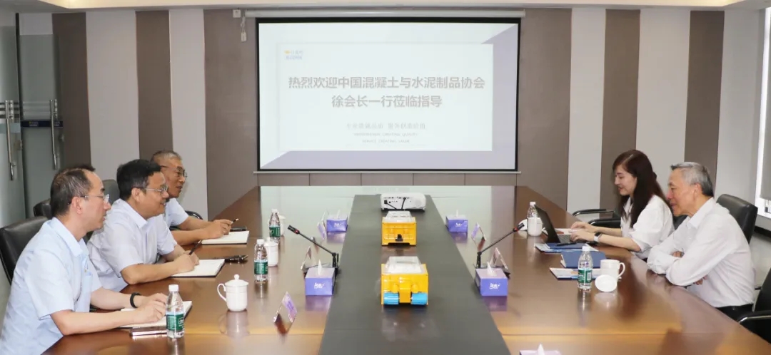 Concrete Industry Association Delegation Reviews SICOMA Technology — image from SICOMA