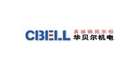 CBELL logo