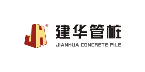 JIANHUA CONCRETE PILE logo