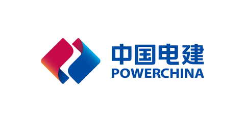 POWERCHINA logo