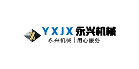 YONGXING MACHINERY logo